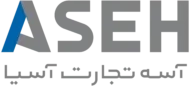 aseh-tejarat-asia
